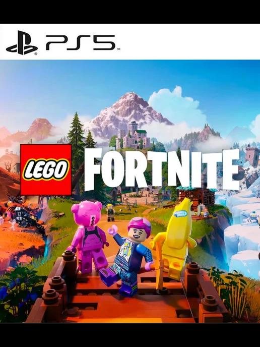 Игра LEGO Fortnite PS4 PS5