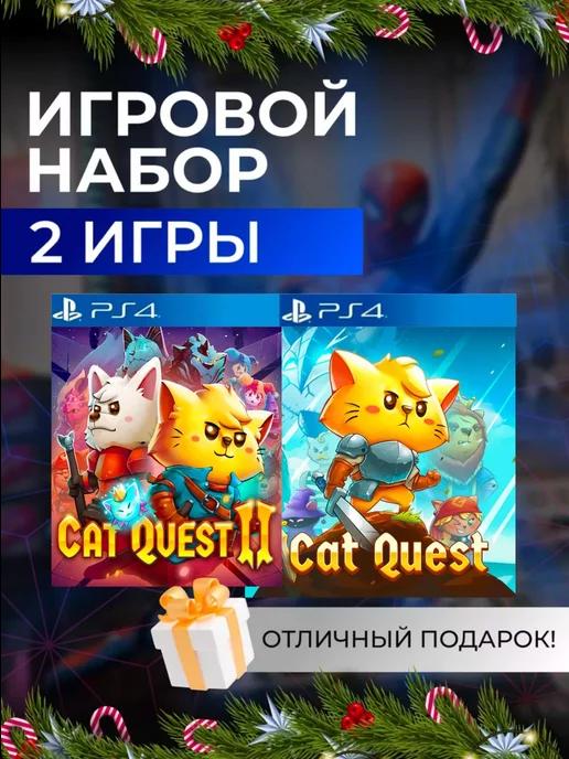 Игровой набор Cat Quest 1, 2 PS4 PS5