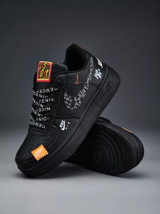 Кроссовки Nike air force 1 kids