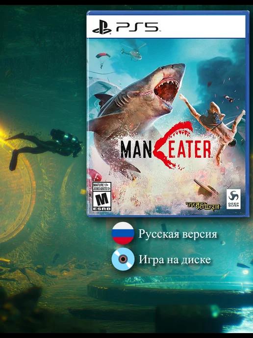 Игра на диске Maneater [PS5, русская версия]