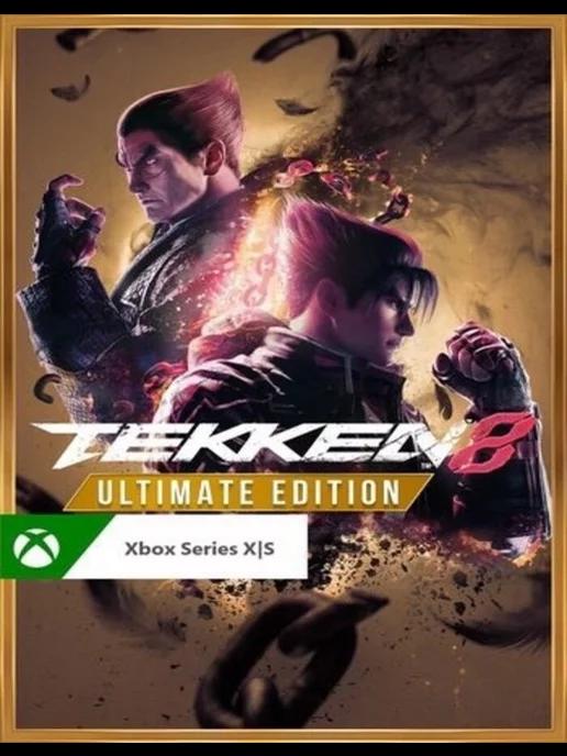 TEKKEN 8 Ultimate Edition Xbox Series X S