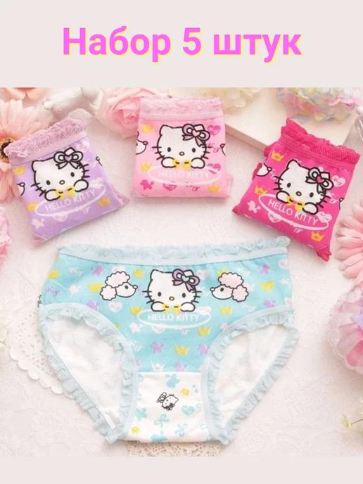 Трусы набор хлопок и слипы детские hello kitty 5 шт