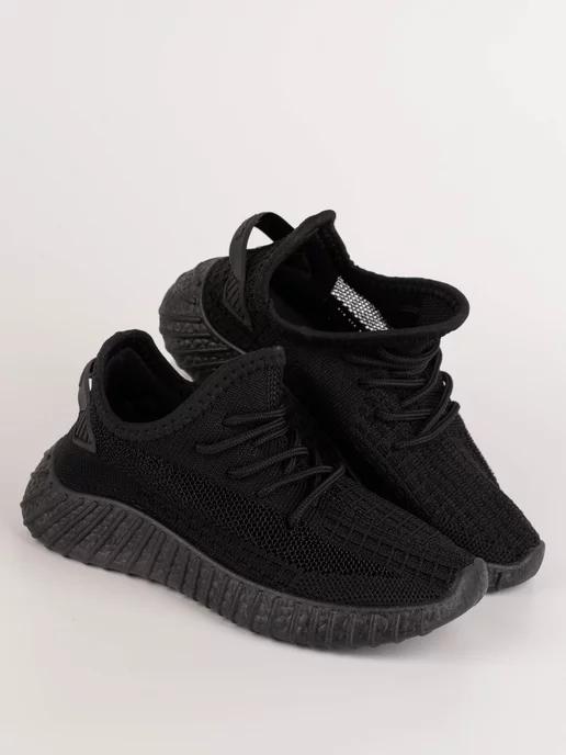 Кроссовки детские Yeezy Boost изики