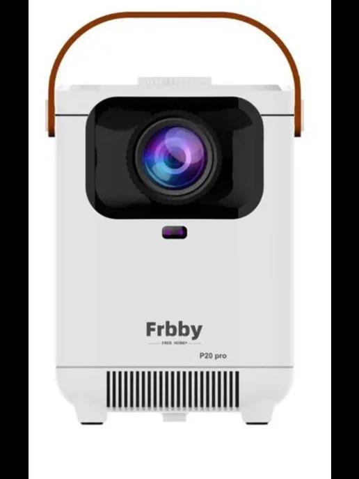 Проектор Frbby P20 PRO, 4K HD Android TV, белый