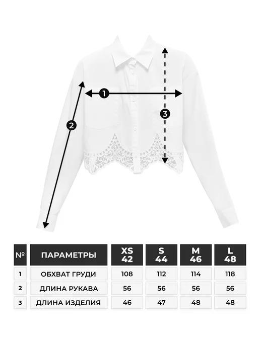 https://basket-14.wbbasket.ru/vol2067/part206718/206718431/images/c516x688/4.webp?r=2024-12-22