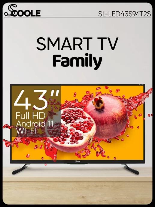 Телевизор Smart SL-LED43S94T2S Full HD