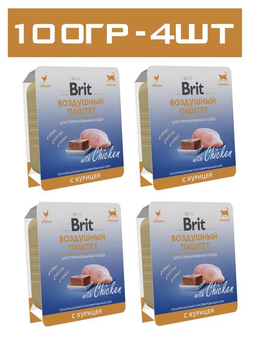 Brit Premium | паштет для стерил. кошек, курица, 100гр 4шт