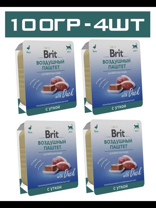 Brit Premium | паштет для стерил. кошек, утка, 100гр 4шт