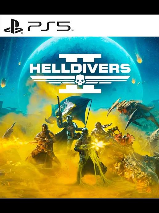 Игра HELLDIVERS 2 PS5