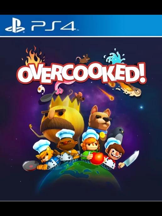 Игра Overcooked PS4 PS5