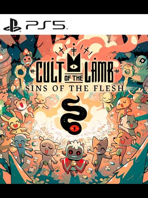 Игра Cult of the Lamb PS4 PS5