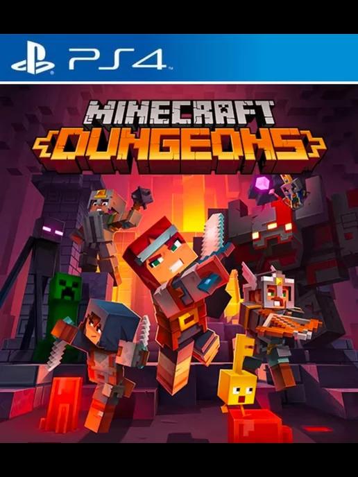 Игра Minecraft Dungeons PS4 PS5