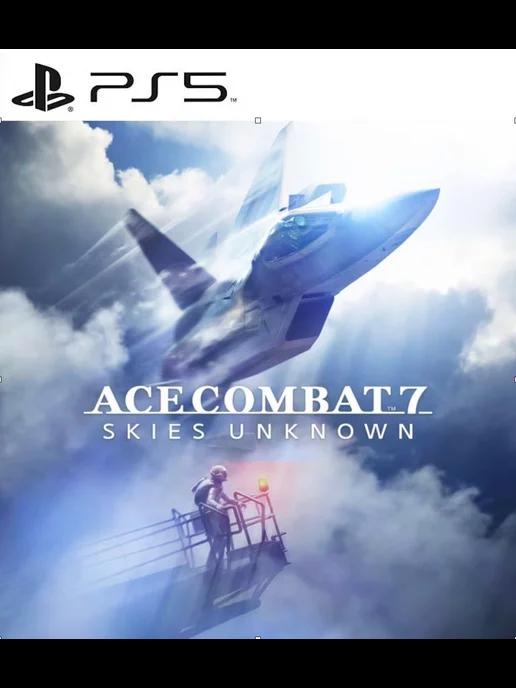 Игра ACE COMBAT 7 SKIES UNKNOWN PS4 PS5