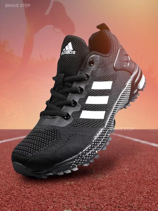 Кроссовки спортивные беговые летние в сетку adidas marathon