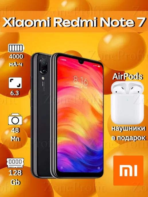 Смартфон red note 7 4 128gb