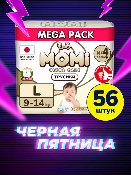 Подгузники трусики ULTRA CARE 4 размер L 9-14 кг MEGA 56шт