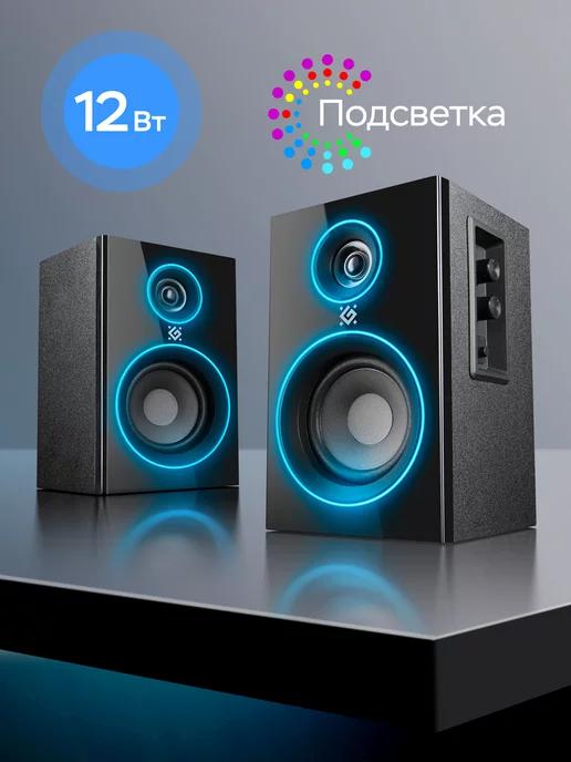 Колонки для компьютера 12 Вт подсветка, BT, 230В