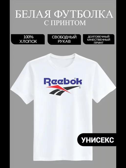 Футболка с принтом бренд Reebok рибок