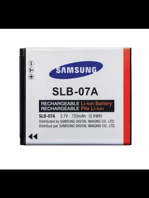 Аккумулятор SLB-07A для фотоаппаратов SAMSUNG