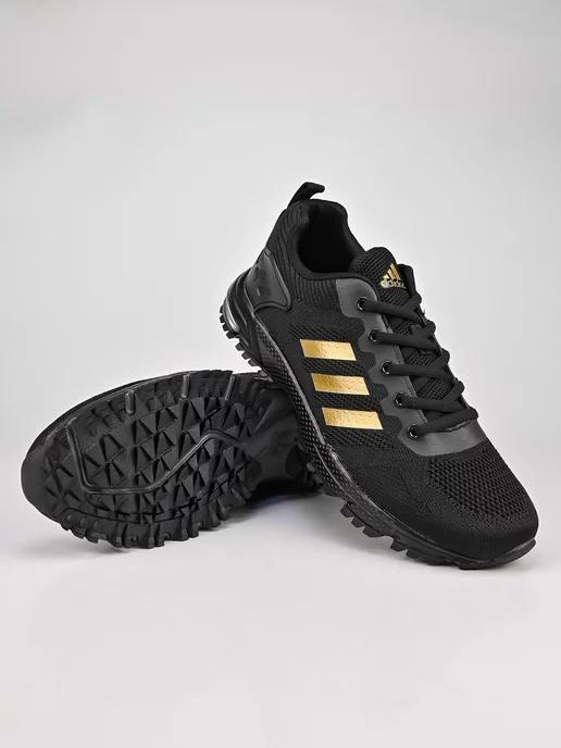 Кроссовки adidas беговые