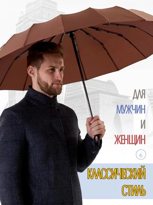 https://basket-14.wbbasket.ru/vol2077/part207770/207770262/images/c516x688/4.webp?r=2024-12-22