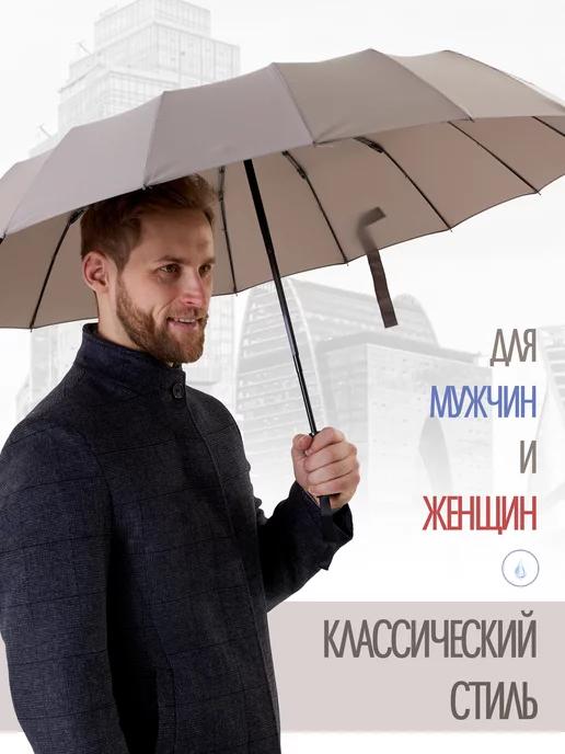 https://basket-14.wbbasket.ru/vol2077/part207770/207770745/images/c516x688/4.webp?r=2024-12-22