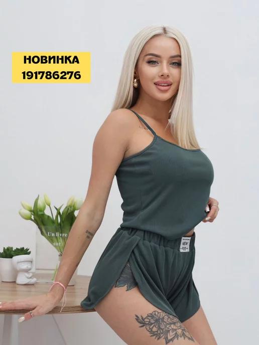 https://basket-14.wbbasket.ru/vol2080/part208013/208013537/images/c516x688/3.webp?r=2024-11-11