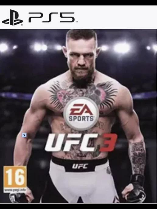 Игра UFC 3 для Sony Playstation PS4 PS5