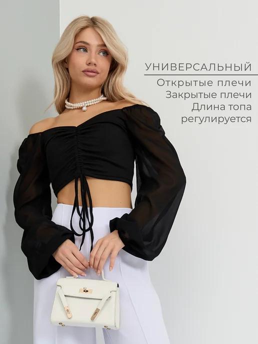 https://basket-14.wbbasket.ru/vol2083/part208303/208303507/images/c516x688/2.webp?r=2024-12-22