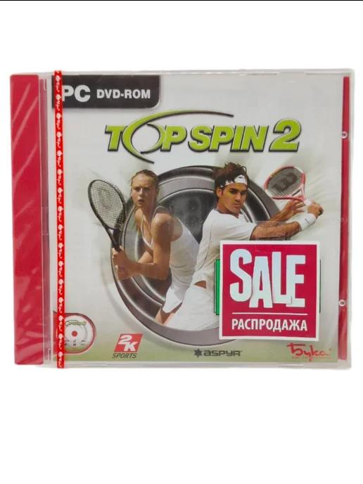 Бука | Игра Top Spin 2 (PC - DVD русская версия)