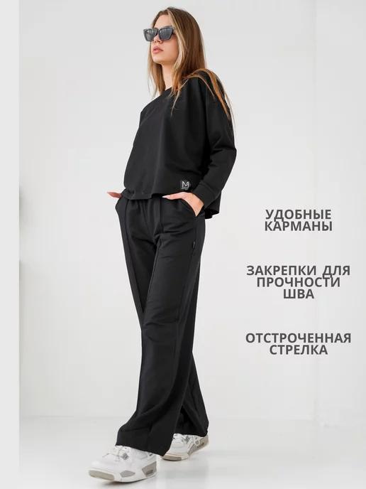 M1 WEAR | Трикотажный костюм без начеса