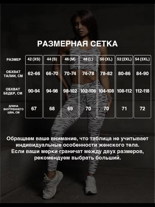 https://basket-14.wbbasket.ru/vol2086/part208661/208661931/images/c516x688/5.webp?r=2024-12-22