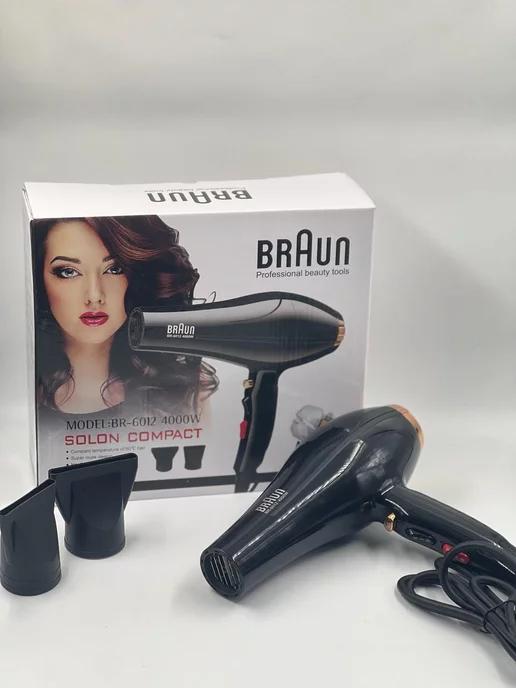 Фен для вол волос BRAUN