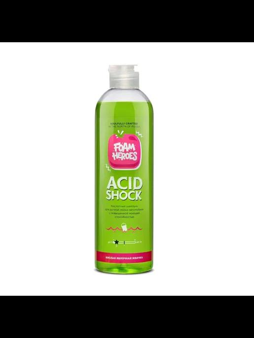 Кислотный шампунь для ручной мойки Acid Shock 500мл