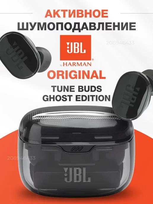 Наушники беспроводные Tune Buds Ghost Edition (Оригинал)