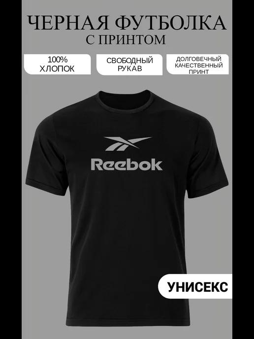 Футболка с принтом бренд Reebok рибок