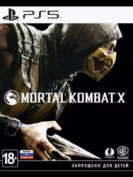 Игра Mortal Kombat X для Sony Playstation PS4 PS5