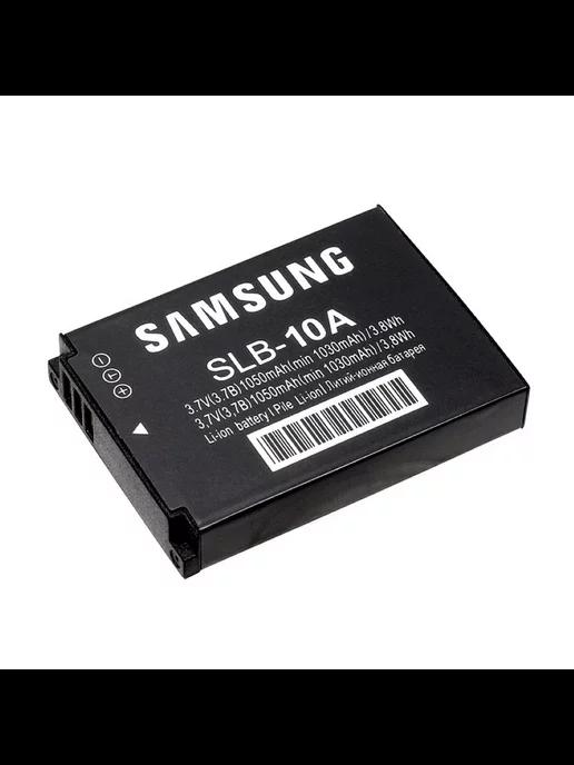 Аккумулятор SLB-10A для фотоаппаратов SAMSUNG