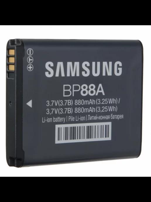 Аккумулятор BP-88A для фотоаппаратов SAMSUNG