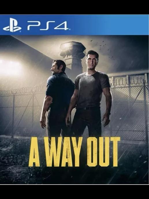 Игра A Way Out для Sony Playstation PS4 PS5