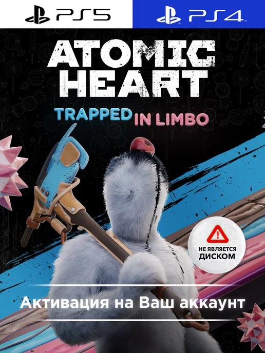 DLC Atomic Heart - Trapped in Limbo для PS4 PS5