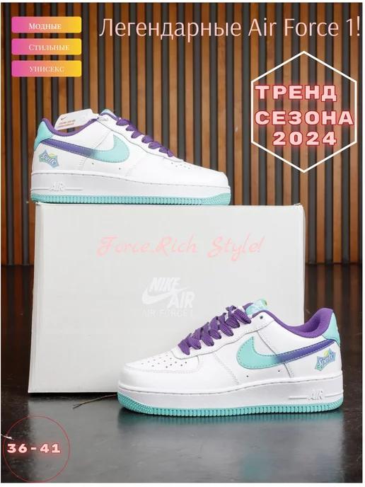 Кроссовки низкие кеды Nike Air Force 1