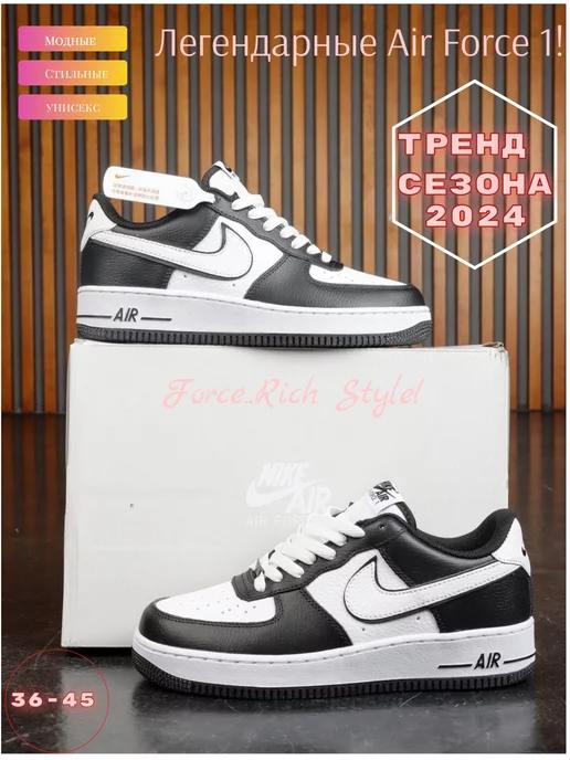 Кроссовки низкие кеды Nike Air Force 1