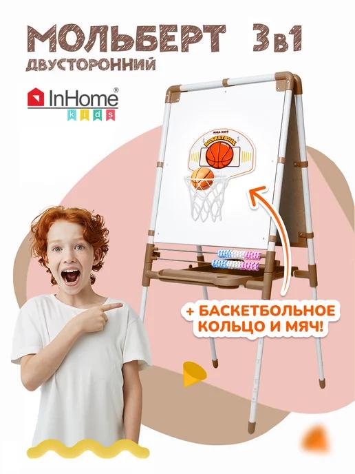 https://basket-14.wbbasket.ru/vol2096/part209690/209690928/images/c516x688/1.webp?r=2024-12-19