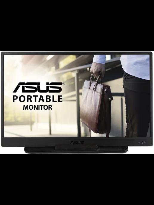 Монитор 15.6" Portable MB165B черный TN (90LM0703-B01170)