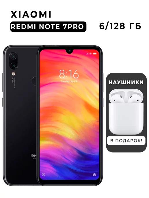 Смартфон Redmi Note 7 Pro 6 128 ГБ черный