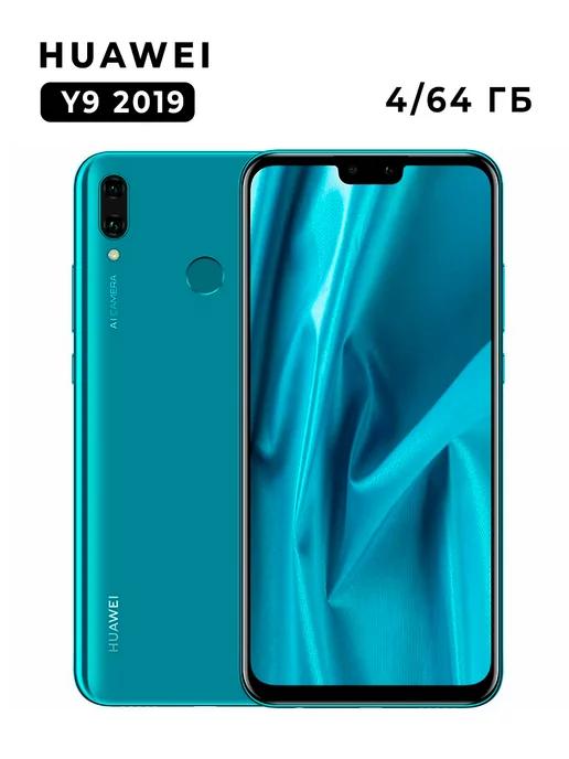 Смартфон HUAWEI Y9 2019 4 64 Гб синий