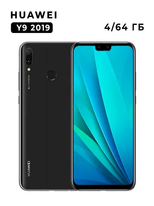 Смартфон HUAWEI Y9 2019 4 64 Гб черный