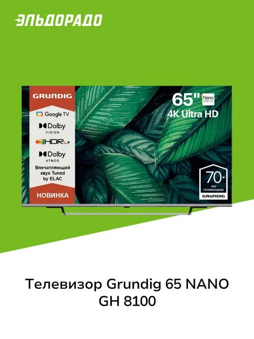 Телевизор 65 NANO GH 8100