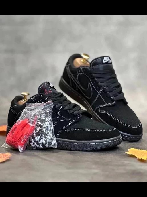 Кроссовки Travis Scott Air Jordan Phantom